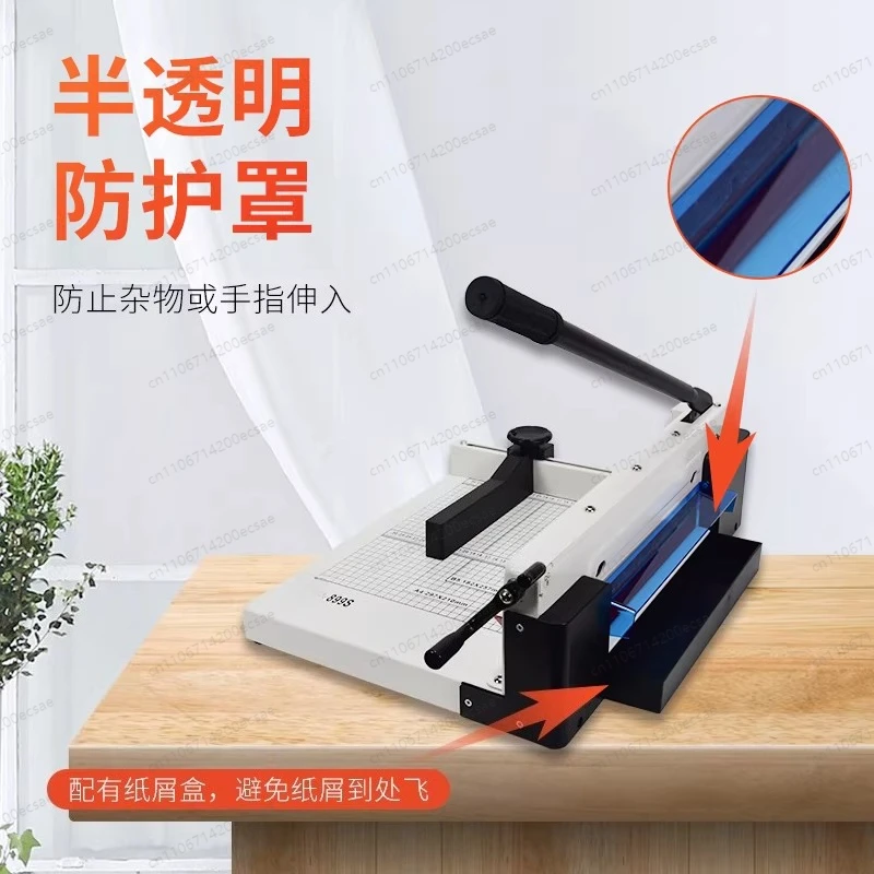 899S Heavy Duty Paper Cutter with Guider Tool