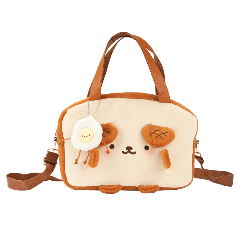 GeekShare Dog Toast peluche borsa a tracolla borsa a mano custodia per il trasporto per Nintendo Switch/OLED/LITE IPAD Cute Shopping Bag