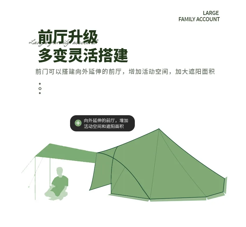 One Room One Hall Shell Tunneltent Outdoor Mountain Camping Camping Picknick Tunneltent