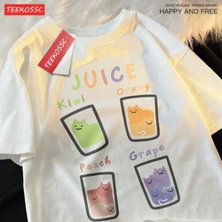 Siblings Tshirts Juice Fruit Cup Cat Tshirt Oversized Short Sleeve Cotton Soft T-Shirts Street Casual Siblings Short Sleeve