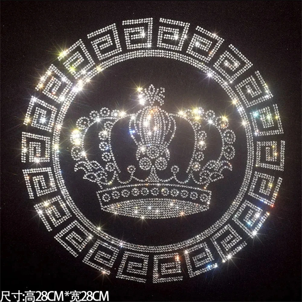 

Shiny crown fashion large cloth paste hot diamond Sequin DIY clothes T-shirt decorative patch clothing accessories