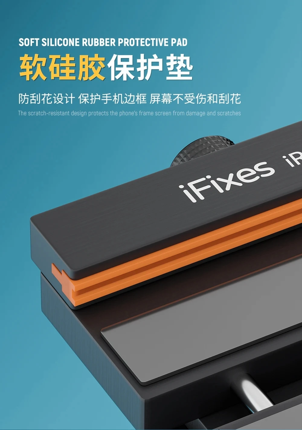 IFixes IR19 Anti-slip 360° Rotating Fixture Clamp Holder 2-in-1 for iPhone Sam Huawei Remove The Back Cover Glass Repair 1-2pcs