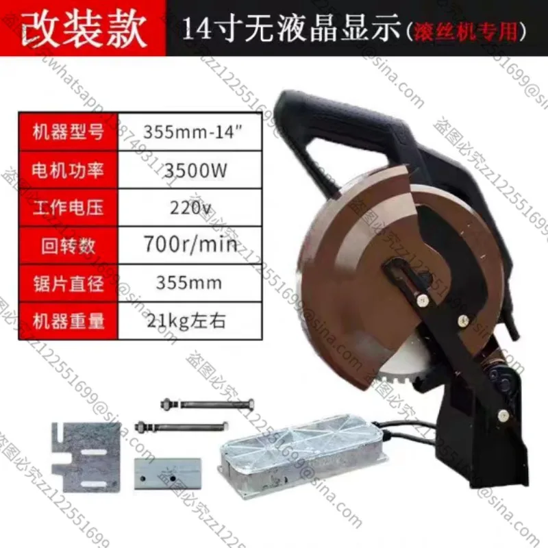 Suitable for 60-100 Type Power Trowel Blades, Heavy-Duty Manganese Steel Finishing Blades