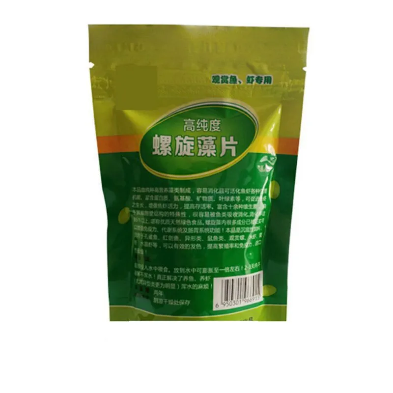 100 Spirulina Flakes Spirulina Catfish Tropical Veggie Algae Wafers Bulk Fish Food Feed Hot