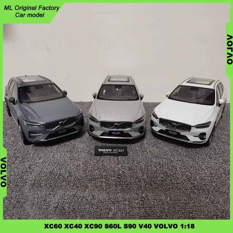 

Official Volvo 1:18 Scale Alloy Car Models - XC60, XC90, S60L, Die-Cast with Factory Metallic Paint, Collector's Display Model