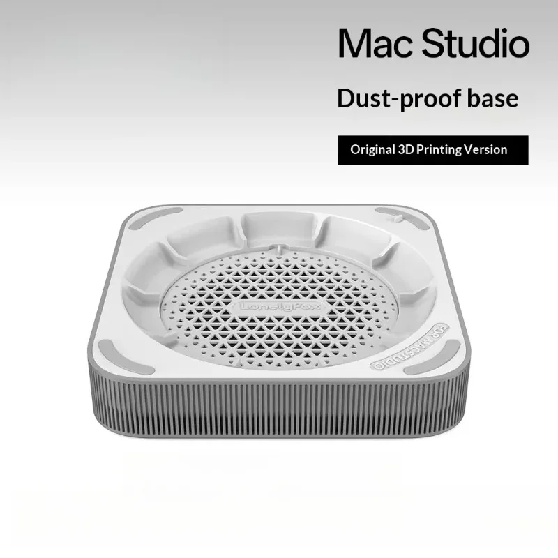 LonelyFox Laptop Docking Station PLA+PEDG Material 3D Printing Dust Proof Base Silicone Non-slip Pad Desktop Hard Drive Storage