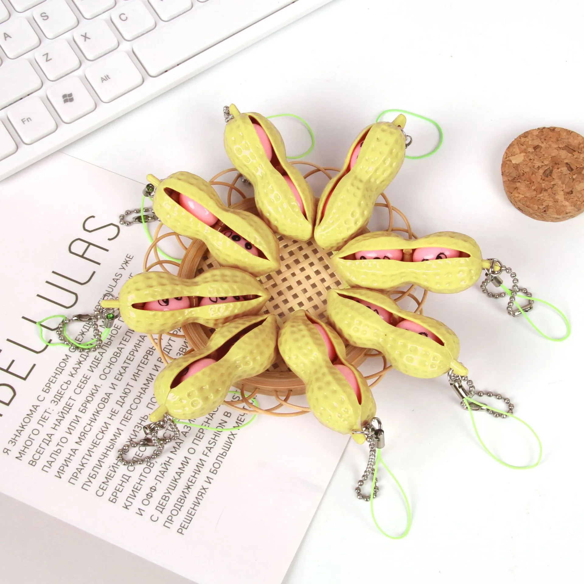 Giocattolo antistress alle arachidi, giocattolo da spremere alle arachidi, portachiavi con arachidi, giocattolo sensoriale portatile per adulti, antistress, ansia.