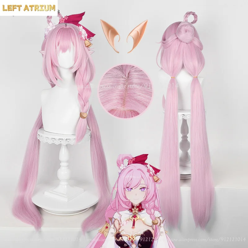 

New Elysia Cosplay Wig 110cm Pink Long Thick Volume Wigs For Women Cosplay Anime Wig Heat Resistant Synthetic Hair + Wig Cap