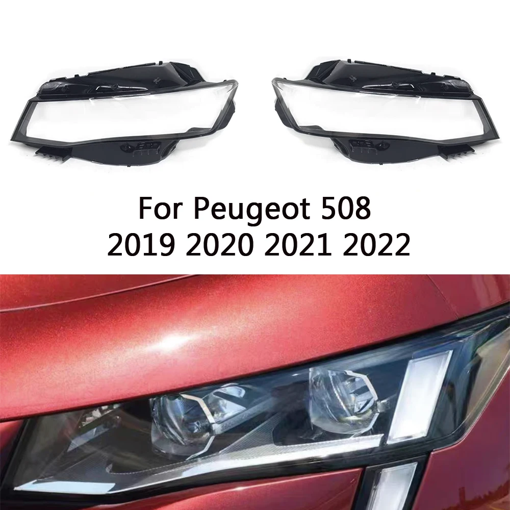 

Крышка фары для Peugeot 508 2019 2020 2021 2022, крышка автомобильной фары, стеклянная крышка, абажур, фара