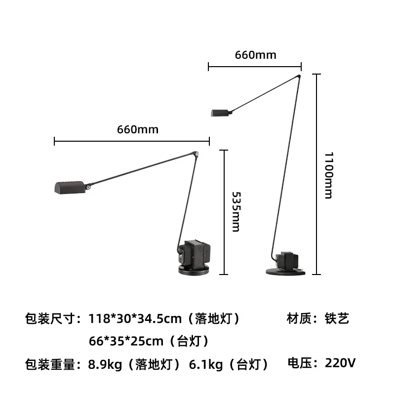 مصباح أرضي بمحرك إيطالي كلاسيكي عتيق لغرفة المعيشة وغرفة الدراسة مصباح مكتبي مزخرف مصباح أرضي لغرفة النوم #4