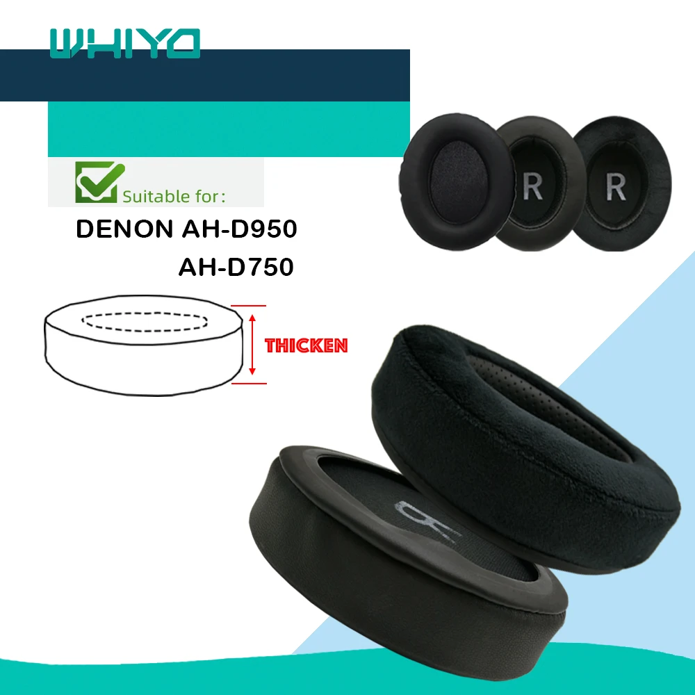 Whiyo Replacement E… - image