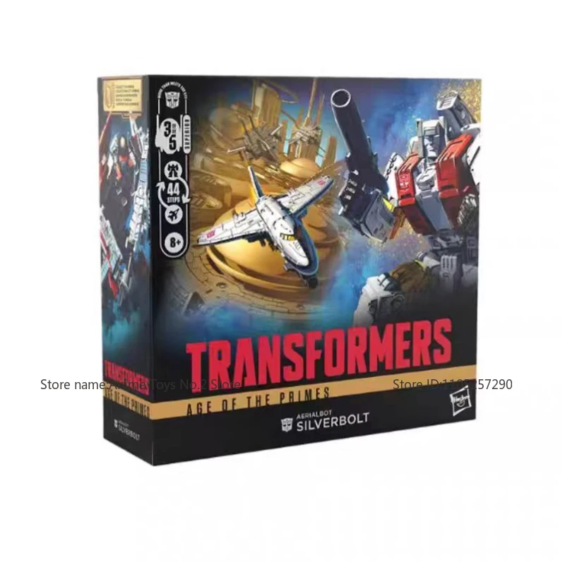 Merk+Op Voorraad Transformer Studio Serie Silverbolt ‌   Model Collectibles Actiepoppen Volwassen hobby's Handgemaakte geschenken Speelgoed Robot
