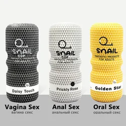 Soft Rubber Snail Climax Airplane Cup Mouth Sucking Anal Vagina Male Masturbator Manual Penis Trainer Adult Sex Toys for Men 18+