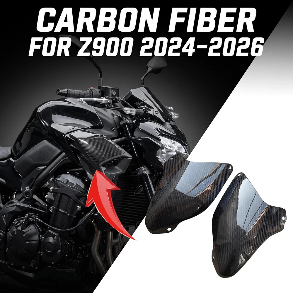 Carbon Fiber Motorcycle Radiator Side Cover Panel Frame Guard Fairing Protector Water Tank Side Cover For Kawasaki Z900