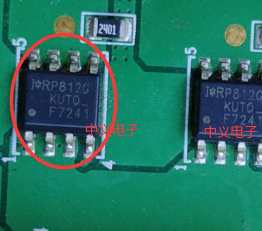 

F7241 IRF7241 PSOP8 новая и быстрая доставка