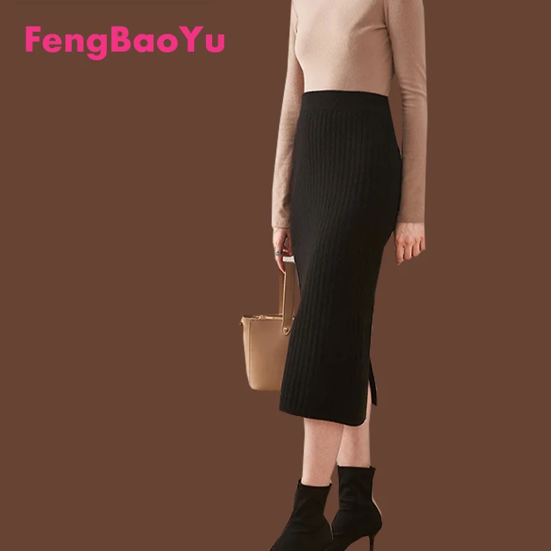 

Fengbaoyu 100% Cashmere Skirt Autumn and Winter Ladies Thick Wool Knitted High Waist Split Hip Skirt Light Luxury Women's Wear