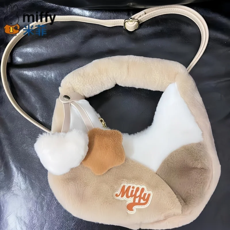 

В наличии: Сумка Miffy, новый стиль, милая, с цветовыми акцентами, кроссбоди на одно плечо, классическая коллекционная подарочная серия, украшения.