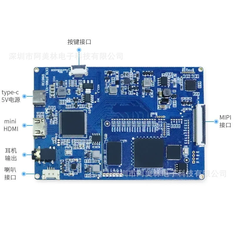 Placa adaptadora HDMI a MIPI de 10,1 pulgadas, placa controladora de pantalla LCD con módulo de pantalla, kit de pantalla
