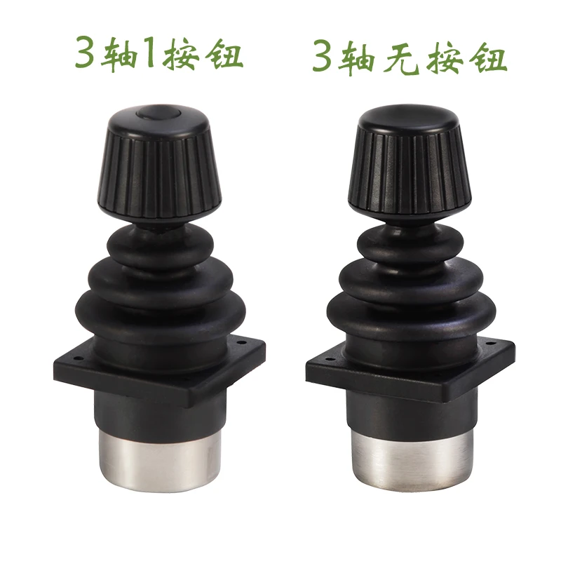 

TYH30A single-axis thumb rocker with buttons industrial robot hall rocker industrial joystick