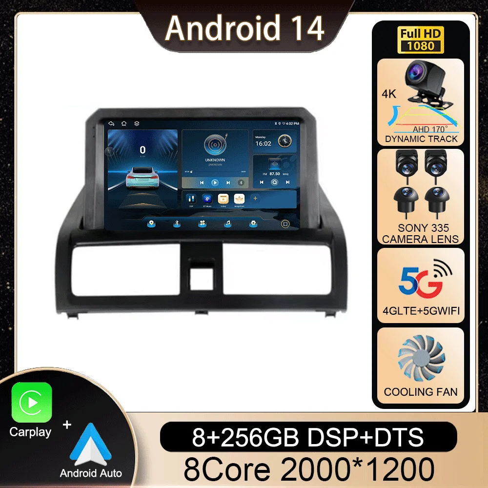 

Автомагнитола Android 14 для Honda Accord 7 2002 2003-2007, стерео, мультимедийная магнитола, GPS, головное устройство