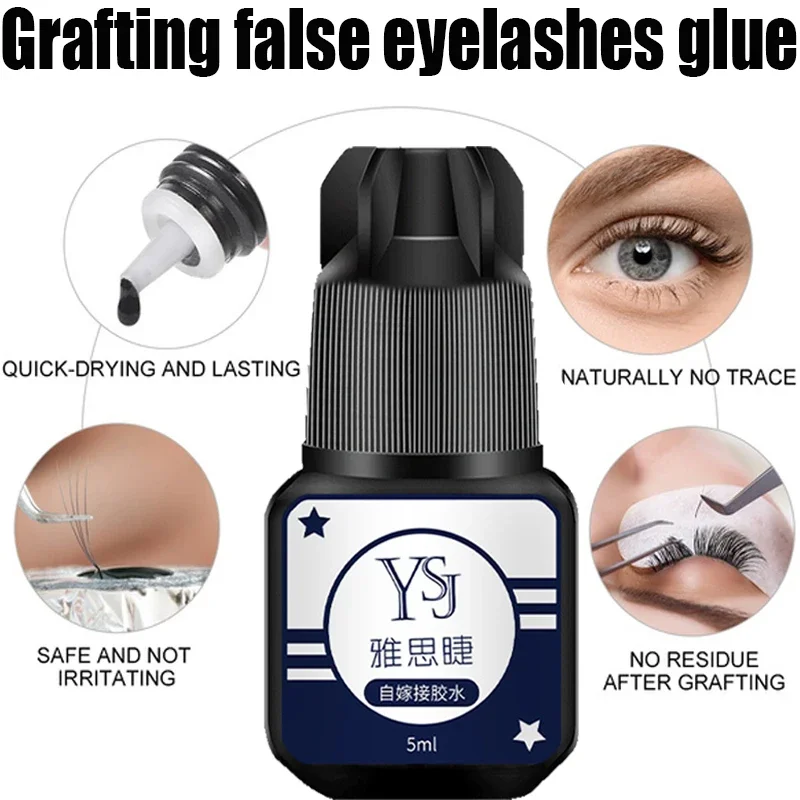 Waterproof Eyelashes Extension Glue Long Lasting Grafting Lashes Glue Quick Drying Adhesive Black Glue No Irritant Makeup Tools