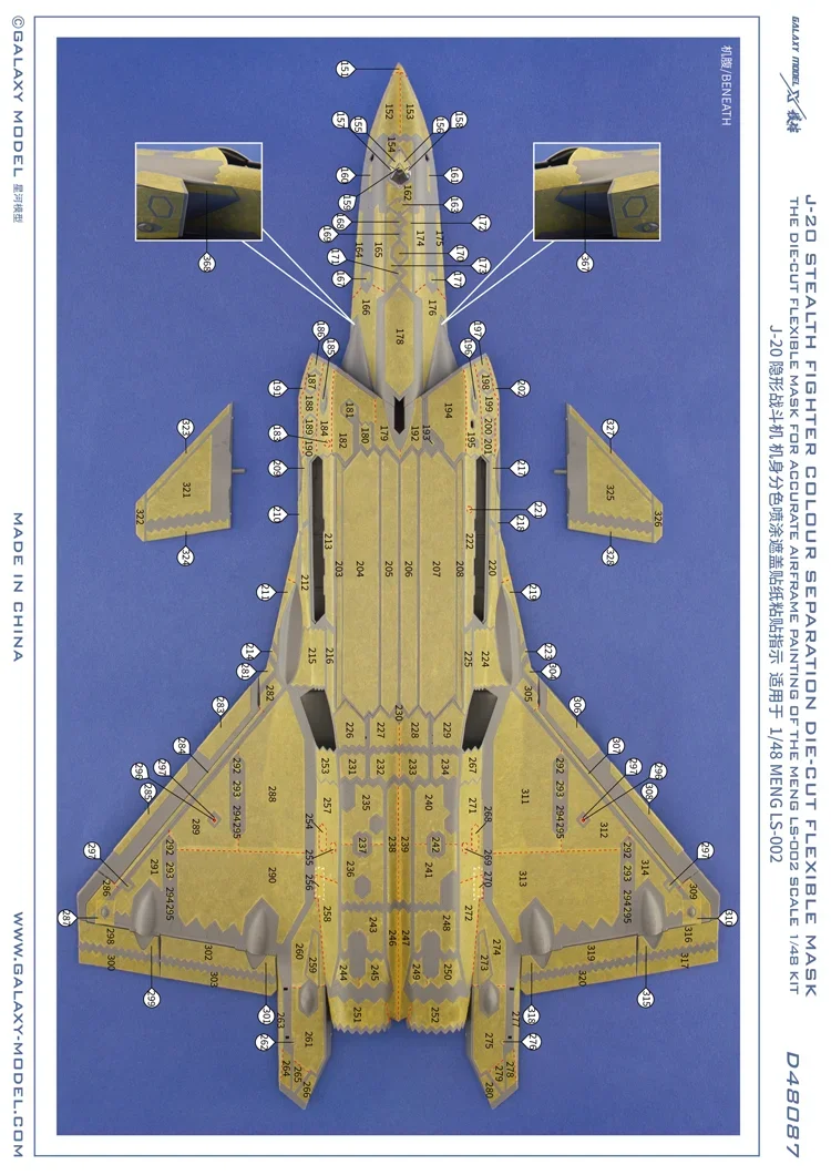 

Galaxy D48087 Flexible Mask Cover Tape - Die-cut Colour Separation for 1/48 LS-002 J-20 Stealth Fighter DIY Aircraft Model