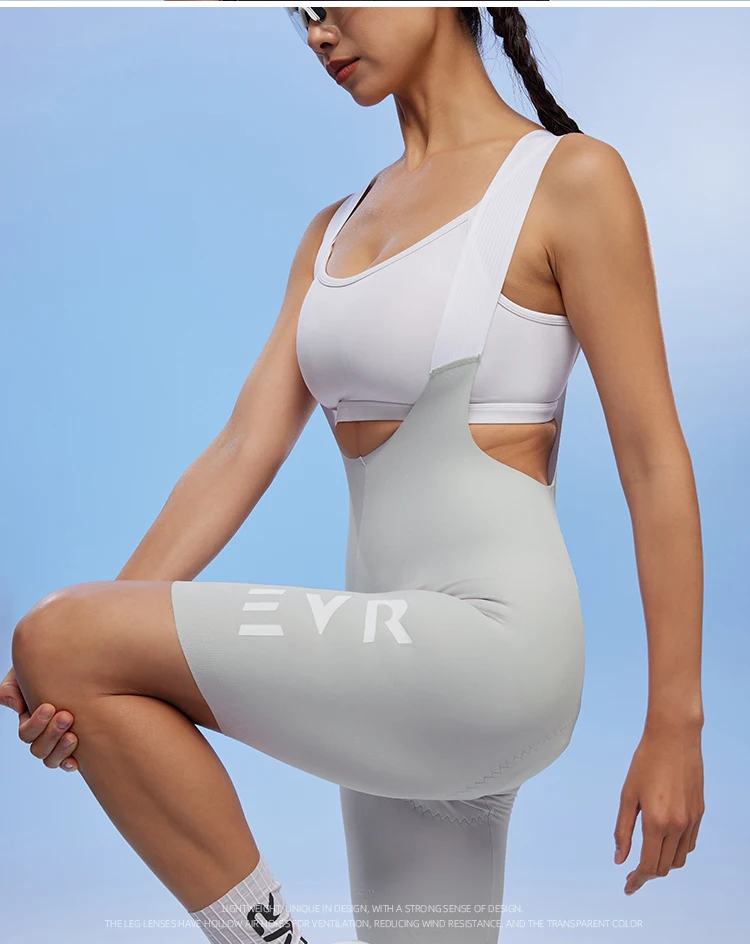 EVR Sommer Damen Radsport-Trägerhose Einteilige Trägerhose mit Doppelpfeil-Design Langstrecken-Schnelltrocknende Radhose – Detail 14