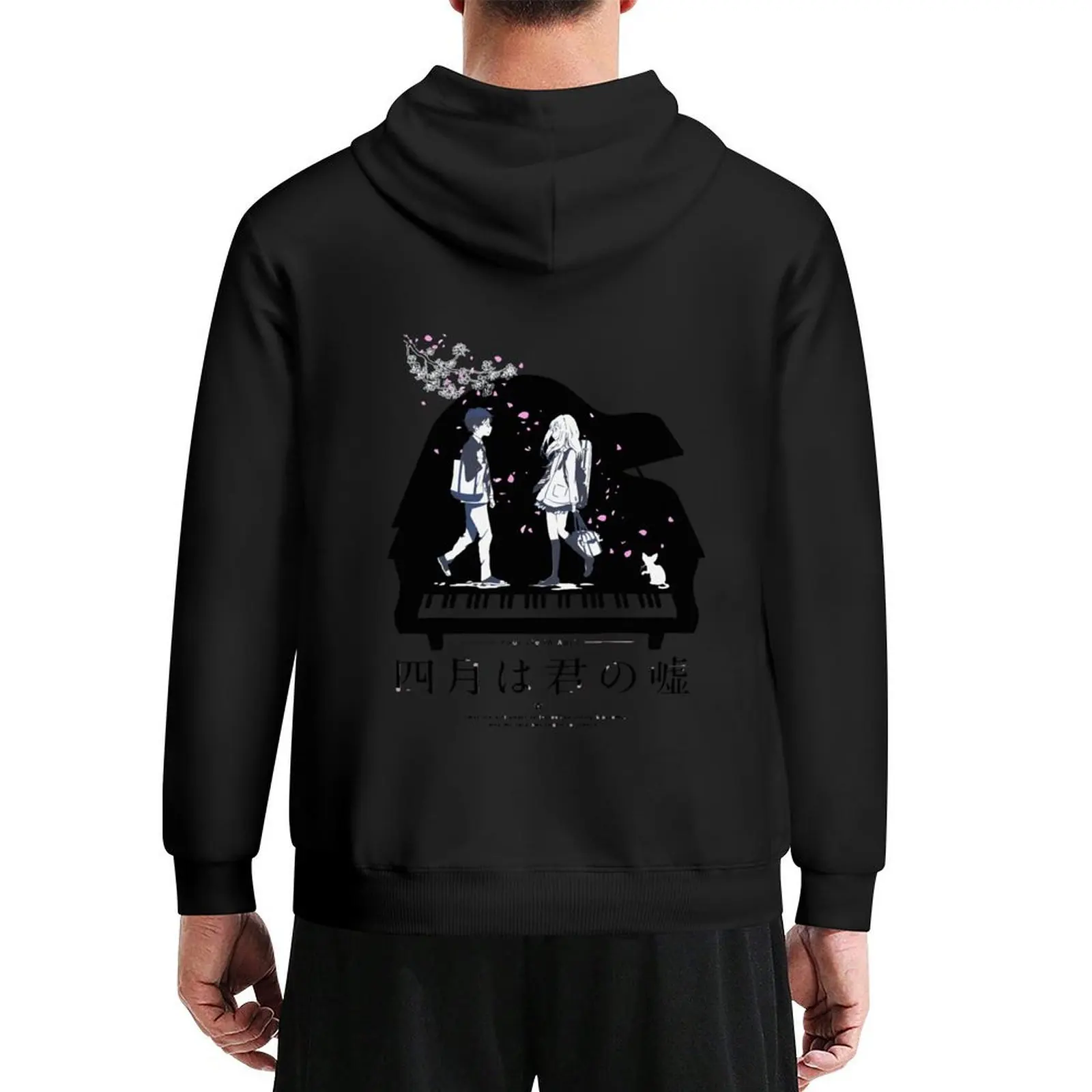 Shigatsu wa Kimi no UsoFitted Sudadera con capucha estilo japonés camisetas gráficas hombres ropa de anime chaqueta de otoño hombres Sudadera con capucha gráfica