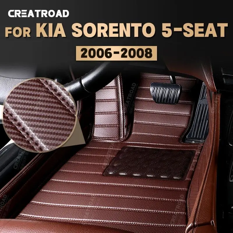 

Custom Carbon Fibre style Floor Mats For Kia Sorento（5 Seats）2006 2007 2008 Foot Carpet Cover Automobile Interior Accessories