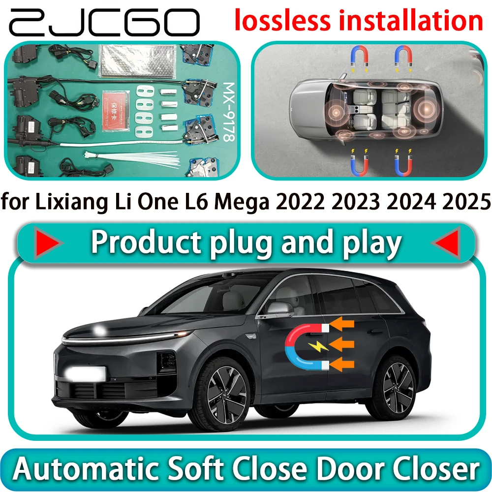 

Комплект автоматического доводчика дверей с мягким закрыванием для Lixiang Li One L6 Mega 2022 2023 2024 2025: электрический доводчик, пружинный механизм, система плавного закрывания