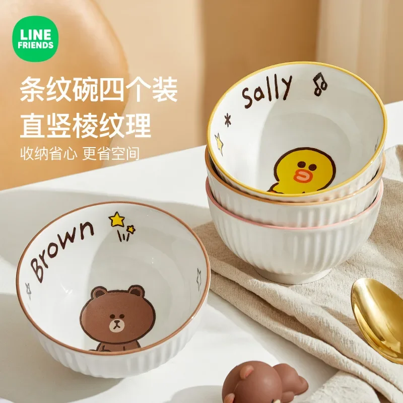 4pcs LINE FRIENDS Cartoon Ceramic Bowl Set Household Tableware Kawaii Brown Eating Bowl Cartoon Cute Rice Bowl Christmas Gift