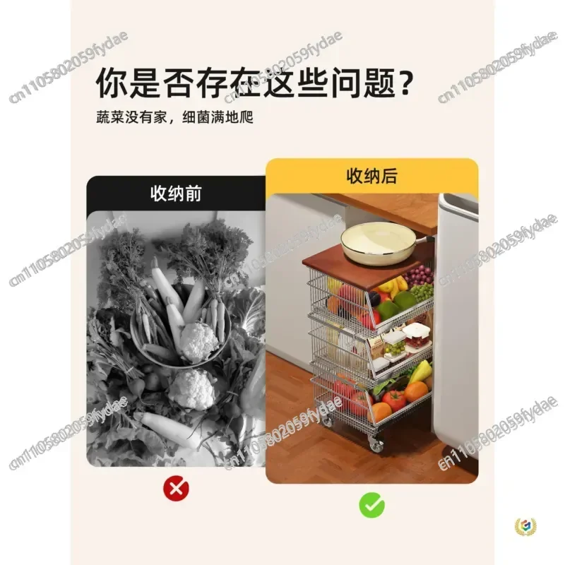 304 Stainless Steel Kitchen Trolley Cabinet Built-in Fruit and Vegetable Basket Shelf Floor-to-ceiling Movable Under-counter