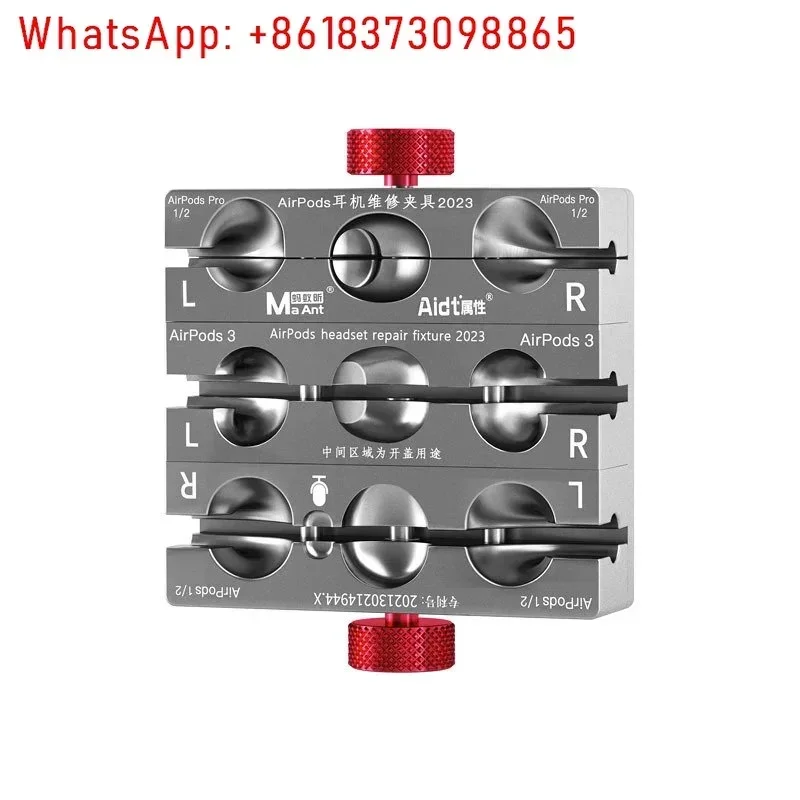 

Инструмент для ремонта и вскрытия наушников AirPods 1/2 поколения Pro, обеспечивающий бесшовную разборку и сборку.