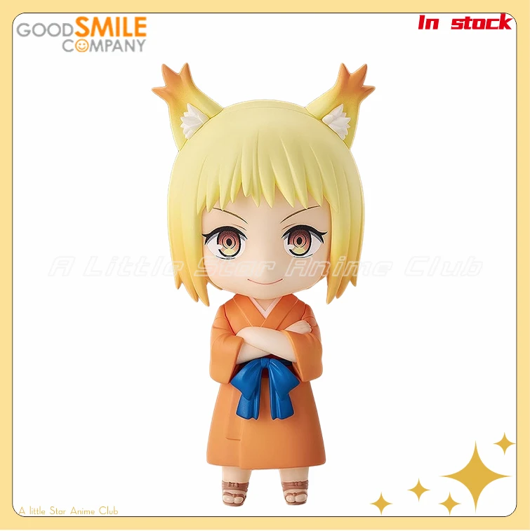 

In Stock Original GSC Q Version Human Figure 2585 Warring States Monster Fox Xiaoyu Animation Figure Model Collection Toys