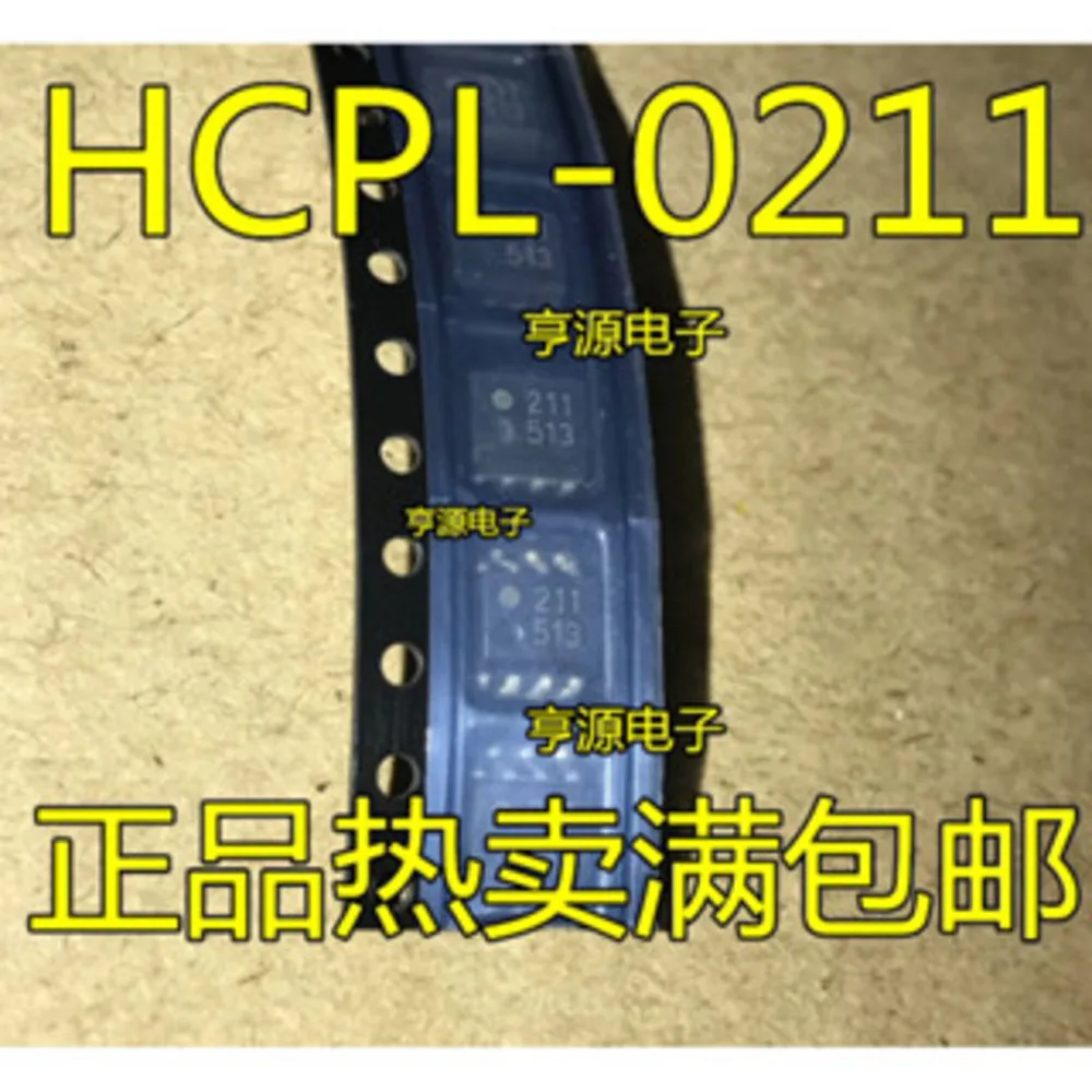 Stok Relai Daya HCPL-0211 211