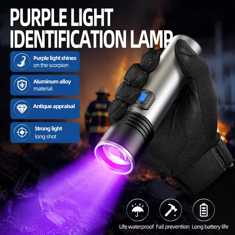 USB Rechargeable UV Flashlight For Pet Urine Detection Resin Cured 395nm UV Flashlight Black Light Zoom