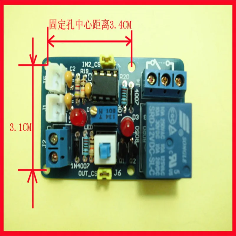 LM393 Voltage Comparator Module with Reverse Protection and Indication Multifunctional 12V 1 Circuit