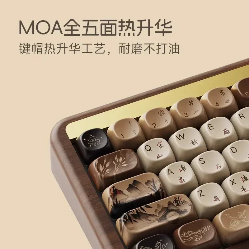 Imagem -06 - Akko Mu01 Walnut Teclado Mecânico para Jogos Teclados sem Fio Bluetooth Junta 3-mode Hot-swap Madeira Personalizada Presente 2.4g