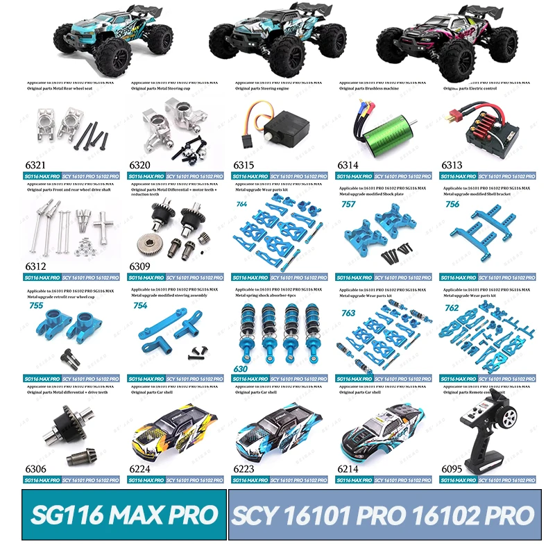 

SCY 16101PRO 16102PRO RC Automotive Parts Turning Shaft Gear Bearing Pull Rod Steering Cup Swing Arm Motor Tire Screws SG116MAX