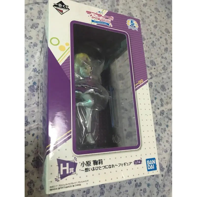 Bandai Love Live Ichiban Kuji Kousaka Mari H Prize Action Figure Anime Collectible Toy H Love L Anime Figure Collectible Figure