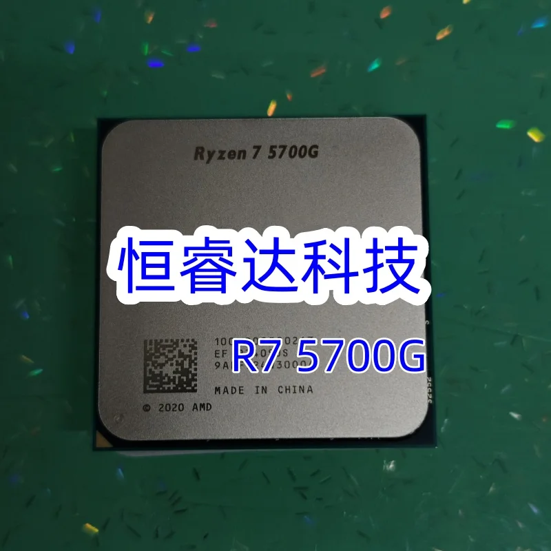 معالج وحدة المعالجة المركزية Ryzen 7 5700G R7 5700G 3.8 جيجا هرتز ثماني النواة 16 خيط 65 وات L3=16 متر مقبس AM4