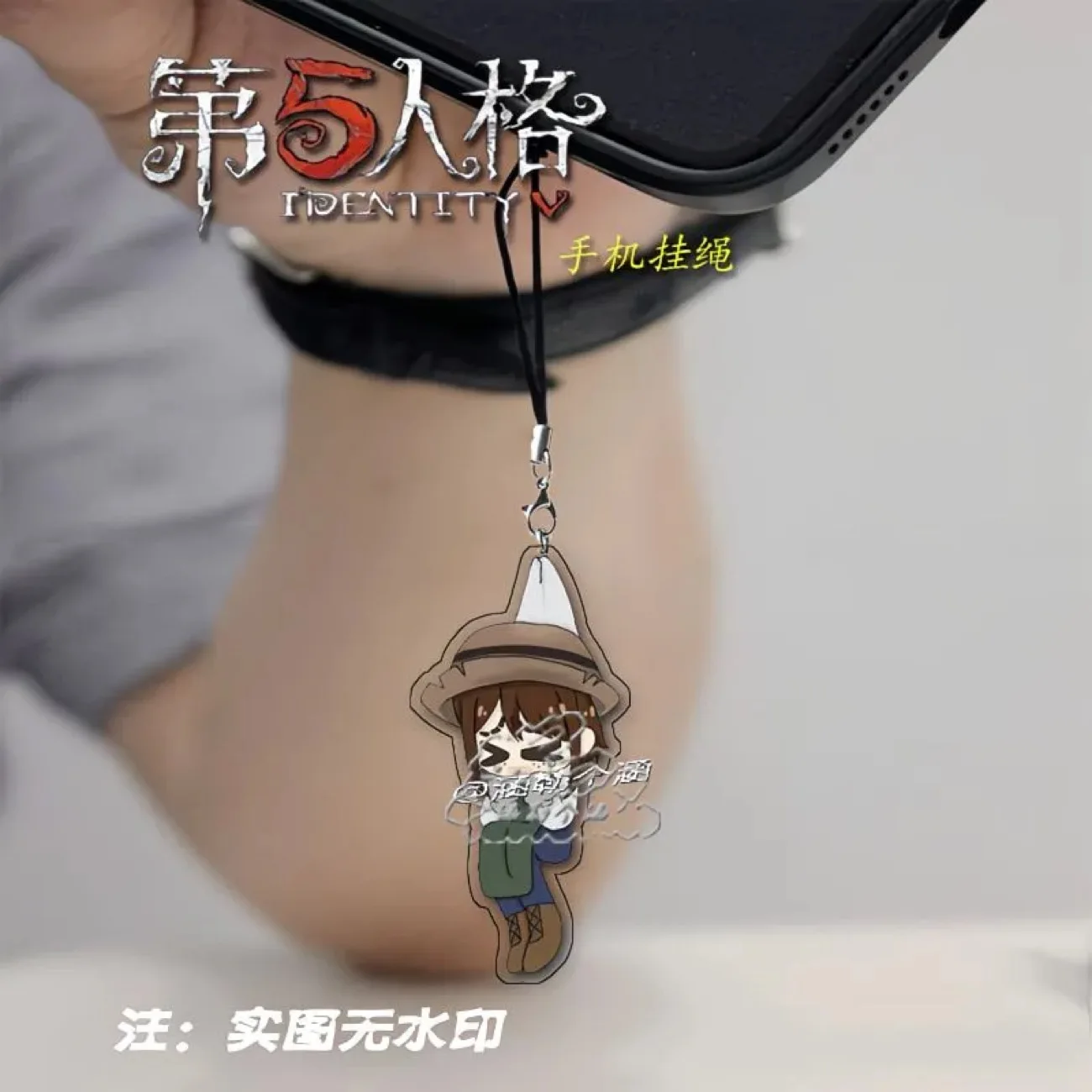 새로운 다섯 번째 성격 캐릭터 코스프레 만화 전화줄 귀여운 변호사 의사 아크릴 장식 펜던트 걸이줄