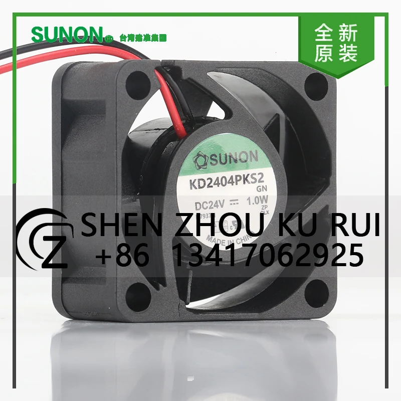 

Новый Sunon 5 В 12 В 48 В DC24 В 1,0 Вт AC EC 4020 40X40X20MM 4 см инверторный тихий кабель для измерения скорости двухпроводной KD2404PKS2 охлаждающий вентилятор