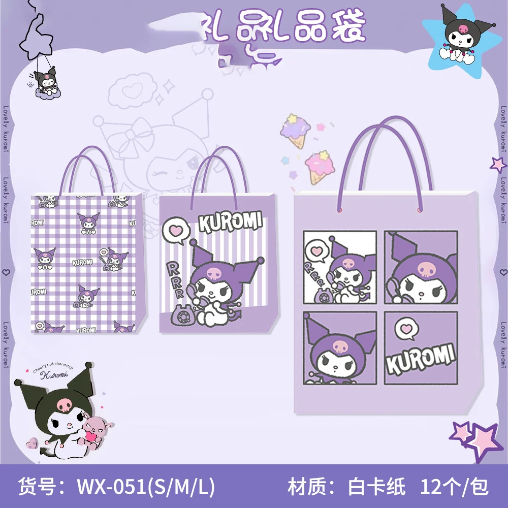

12pcs Kuromi Storage Bags Gift Bags Takeout Bags Tote Bags Cute Portable Storage Bags Gift Bags Shopping Bags Kraft Paper Bags
