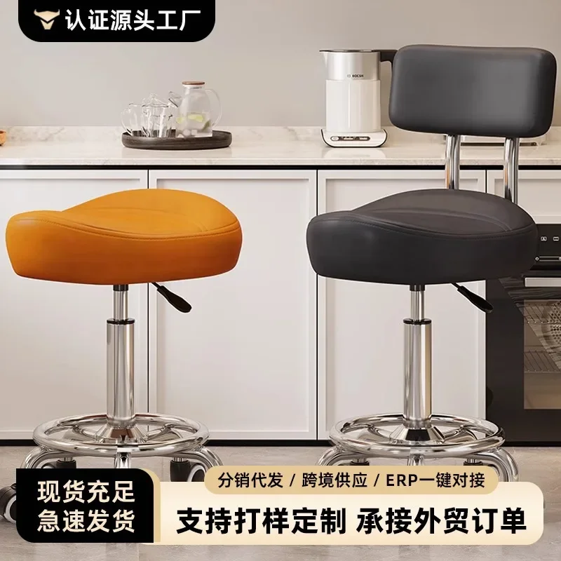 Saddle chair Kitchen cooking special chair Front desk cashier high stool Universal wheel lift chair Beauty barber stool