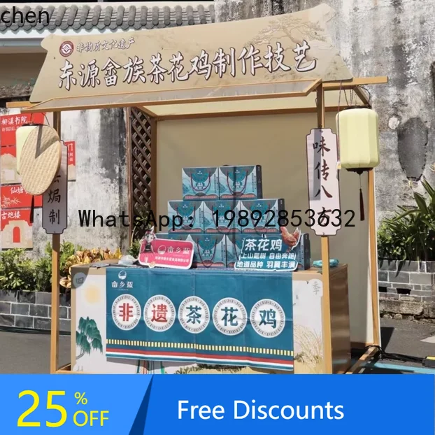 

BB Night Market Promotion Sales Booth Flower Cart Outdoor Tent Display Stand Market Tent Market Stall Sunshade Tent
