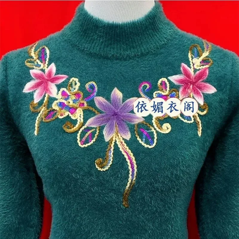 Pull à fleurs brodées en velours de vison pour mères, pull à col mi-haut, confortable, d'âge moyen, à la mode, nouveau, hiver