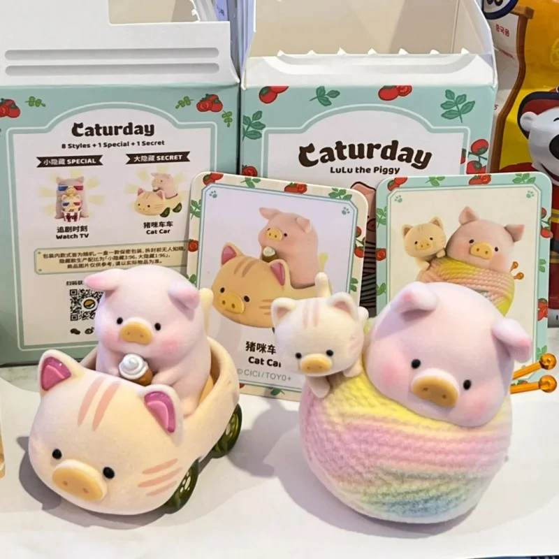 

Фигурки свинок Лулу, игрушки, западный путешествия, сюрприз, счастливое хобби, слепая коробка, украшение для игры в прилив, милый рождественский подарок, подарки на день рождения