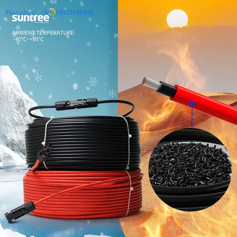 EN50618 Suntree super XLPE TUV solar PV connector energy panel connection extension cable