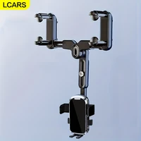 Soporte para teléfono móvil Lcars, adecuado para colgar grabadoras de navegación y teléfonos móviles en el espejo retrovisor del coche, con un soporte para teléfono giratorio de 360 grados y telescópico